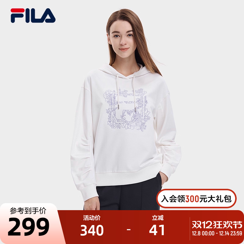 FILA 斐乐官方女子连帽卫衣2023秋简约时尚宽松休闲针织上衣