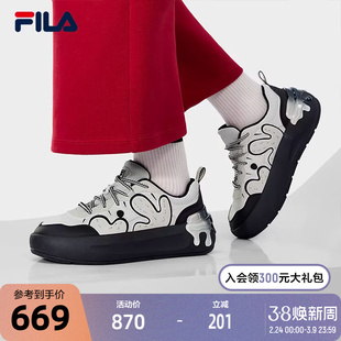 FILA 斐乐官方女鞋CACTI板鞋2026春季新款仙掌鞋时尚休闲鞋运动鞋