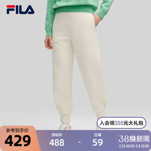 FILA Emerald斐乐女士针织长裤2024春新款时尚简约舒适收口休闲裤