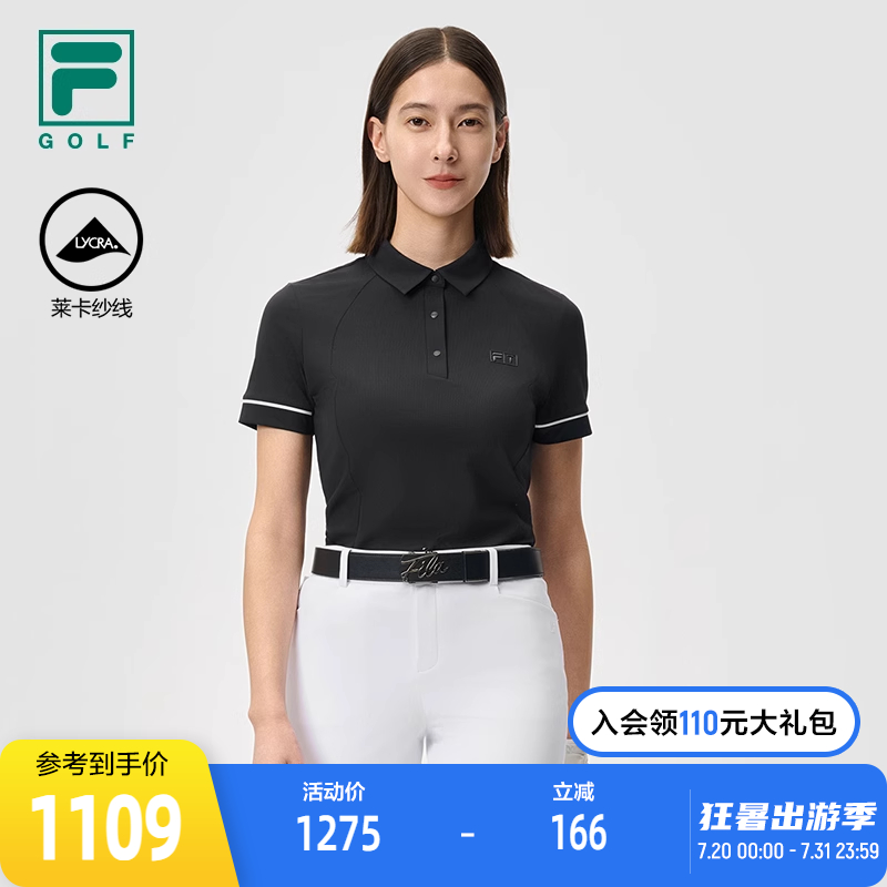 FILA斐乐女子短袖POLO衫