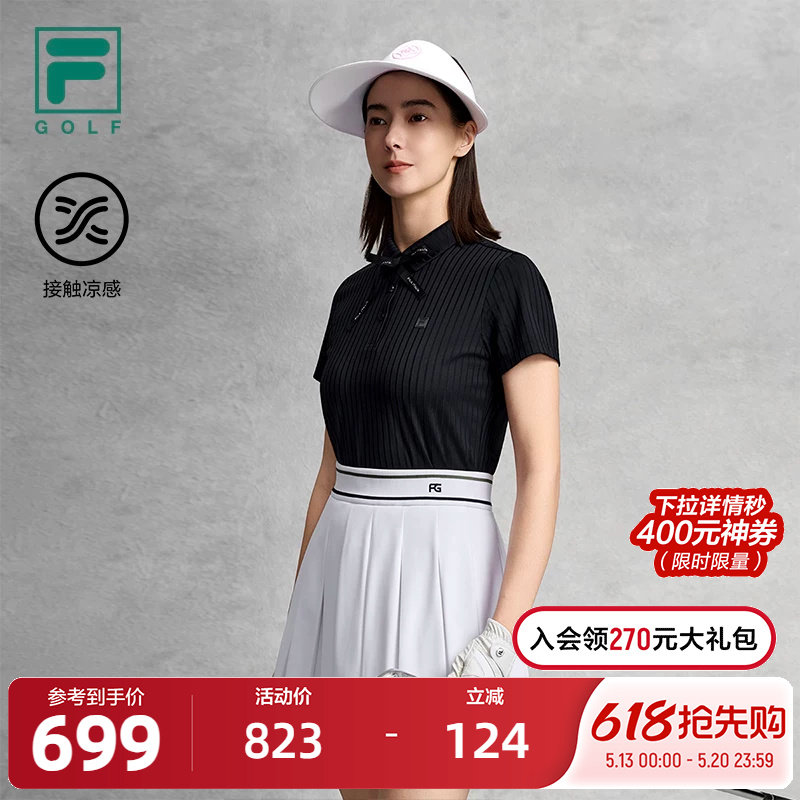 FILA 斐乐官方女子针织短袖POLO衫2026夏新款高尔夫运动