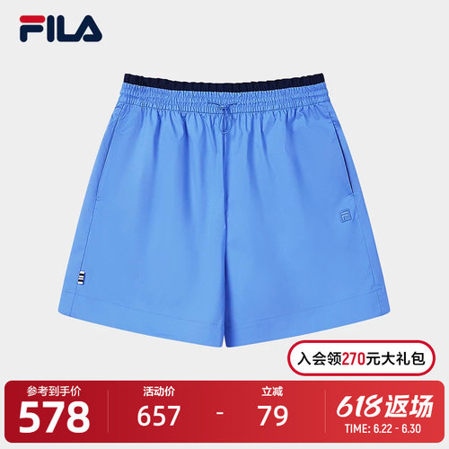 FILA斐乐女士梭织短裤