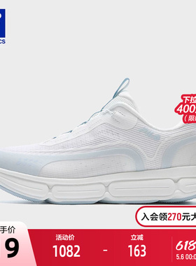 FILA 斐乐官方女鞋POD BOA CHEETAH跑步鞋2026春新款猎豹鞋运动鞋