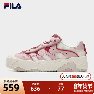 FILA 斐乐官方女鞋OMELETTE TG复古板鞋2025冬季新款蛋包鞋休闲鞋
