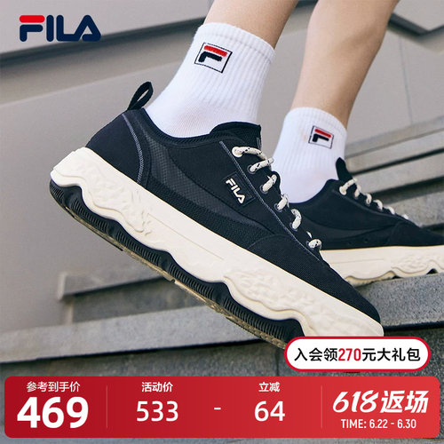 FILA斐乐岩石鞋摩登帆布鞋男鞋