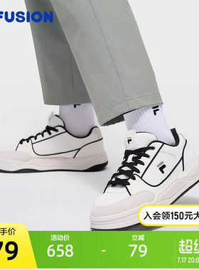FILAFUSION斐乐潮牌板鞋