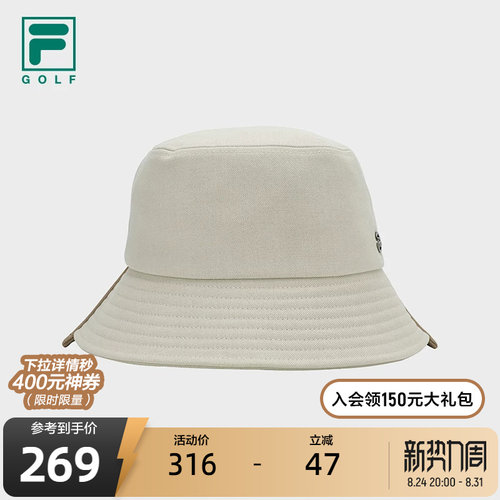 FILA斐乐女帽圆帽渔夫帽
