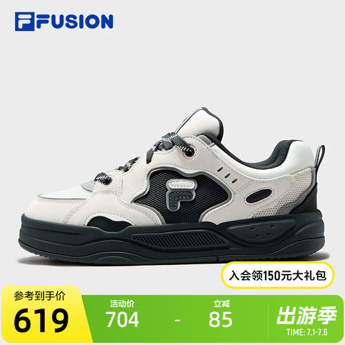 FILAFUSION斐乐女子板鞋