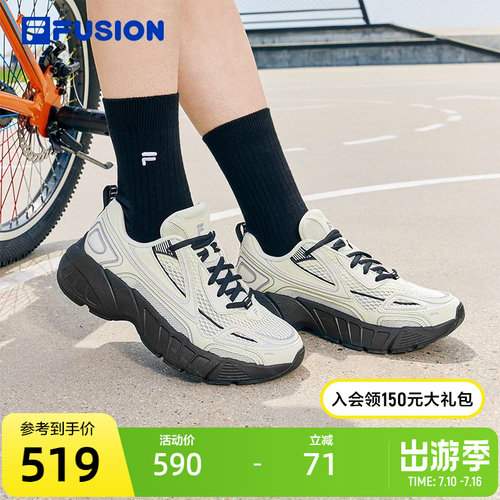 FILAFUSION斐乐潮牌女跑步鞋