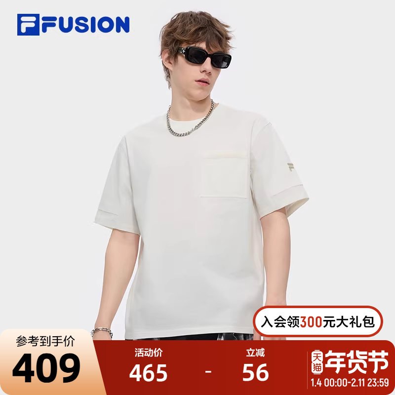 FILA FUSION斐乐潮牌男子针织短袖衫2025夏季新款休闲速干凉感T恤,运动服/休闲服装,运动T恤,淘宝优惠券,粉丝福利购,淘宝优惠卷