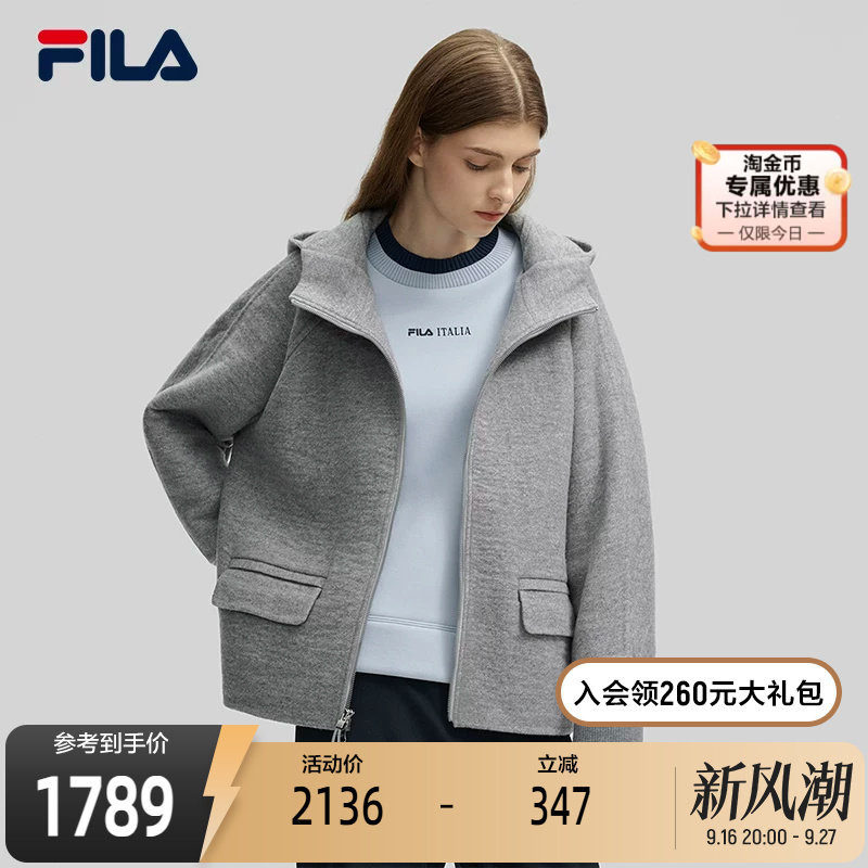FILA斐乐女士呢子外套