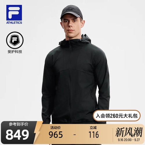 FILA斐乐官方男士梭织外套秋季新款户外运动男款轻薄连帽上衣