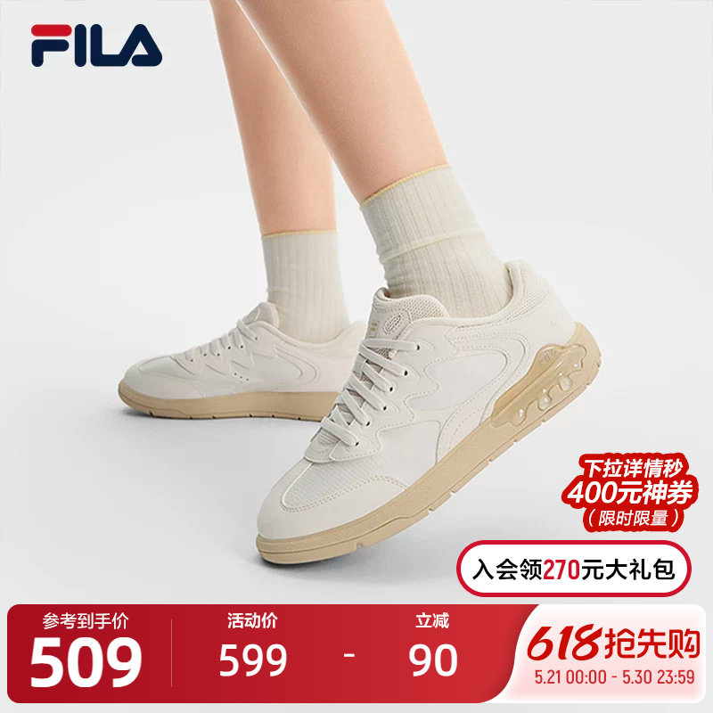 FILA斐乐女鞋板鞋小白鞋2025夏季新款鞋子布丁德训鞋休闲鞋运