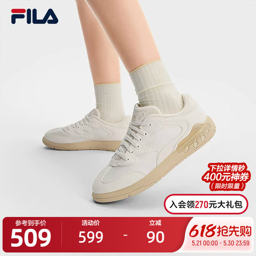FILA斐乐女鞋板鞋小白鞋