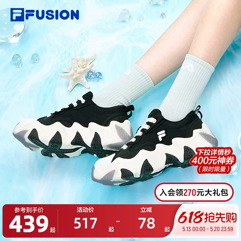 FILA FUSION斐乐官方海星鞋潮牌女鞋帆布鞋厚底增高休闲鞋