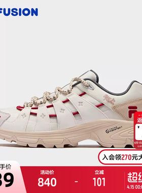 FILA FUSION斐乐潮牌男鞋机能潮鞋2026春新款COMO X 新年版运动鞋
