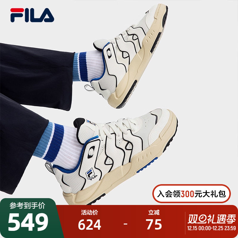 FILA 斐乐官方男鞋BRACE复古板鞋2025冬季新款破界者休闲鞋运动鞋
