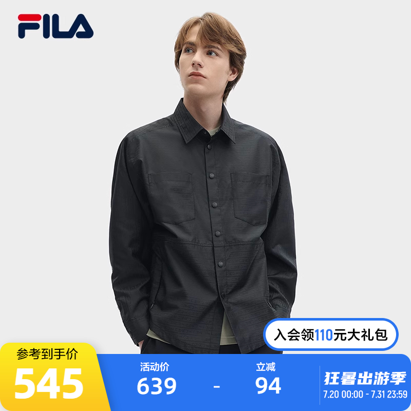 FILA斐乐男子梭织长袖衬衫