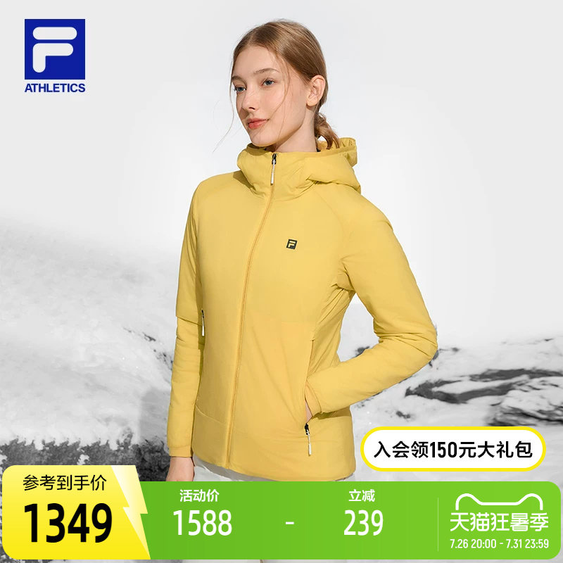 FILA斐乐女子时尚棉服