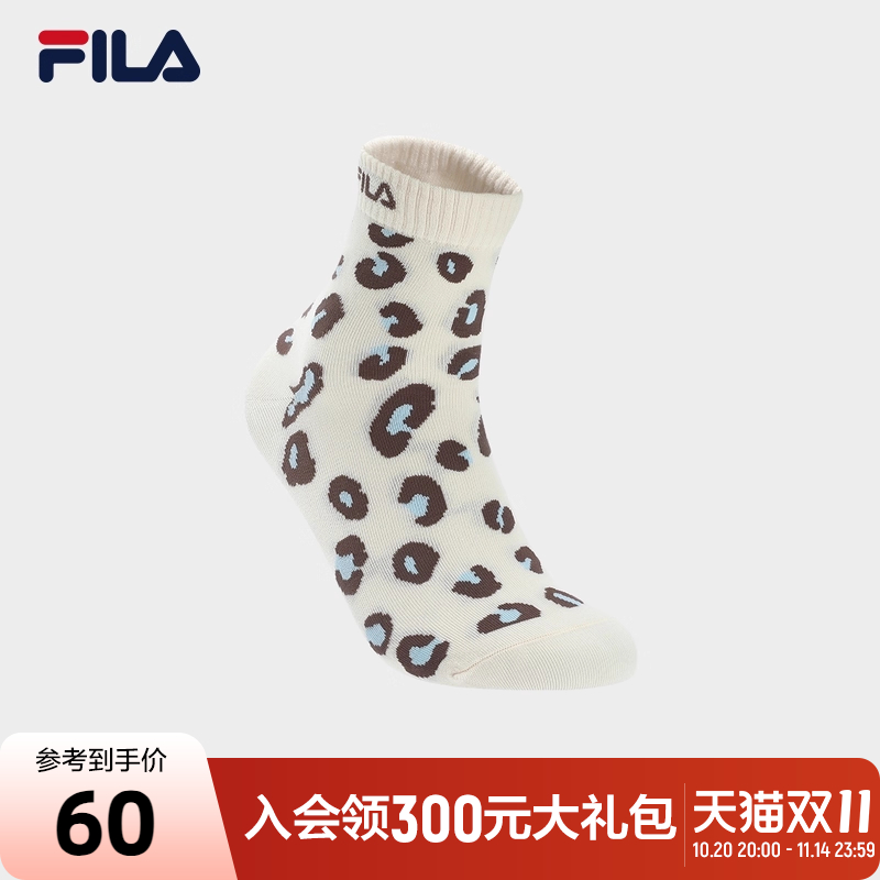 FILA斐乐女式休闲中腰袜