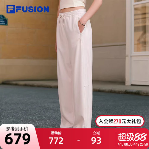 FILAFUSION斐乐女子针织长裤