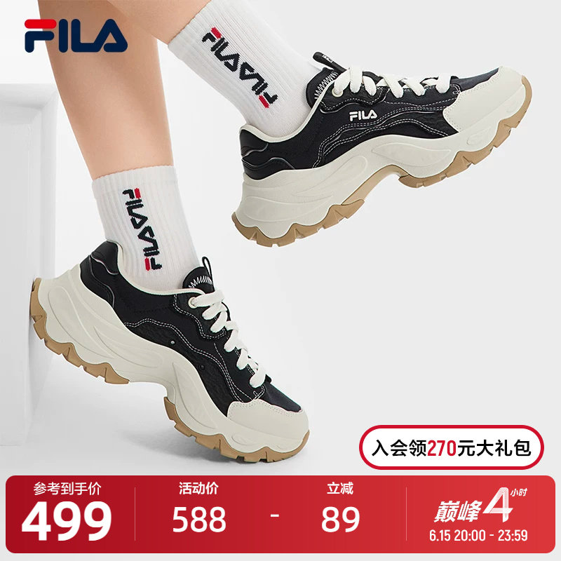 FILA斐乐官方女鞋帆布鞋2025夏季新款厚底老爹鞋鱼刺运动鞋休闲鞋