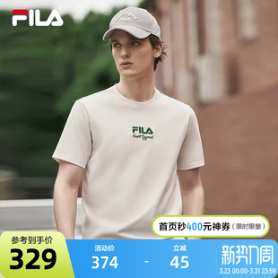 FILA斐乐官方男短袖 T恤2023秋休闲字母图案针织网球运动上衣