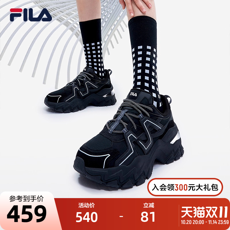 高圆圆老爹鞋Fila透气