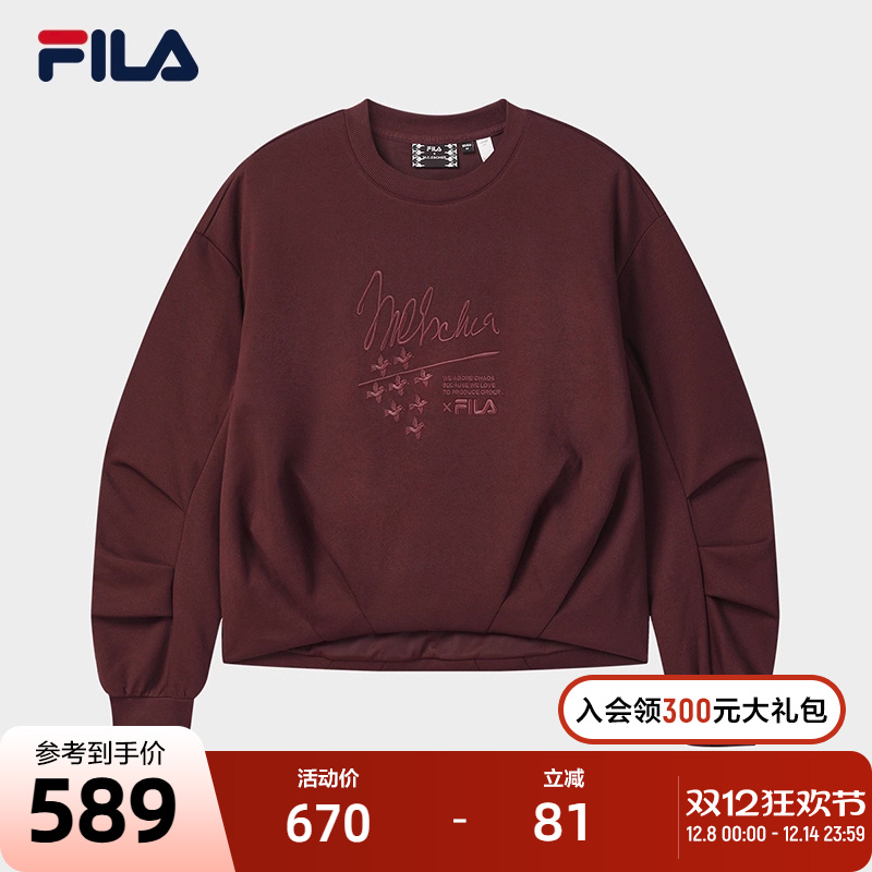 FILA斐乐针织长袖上衣