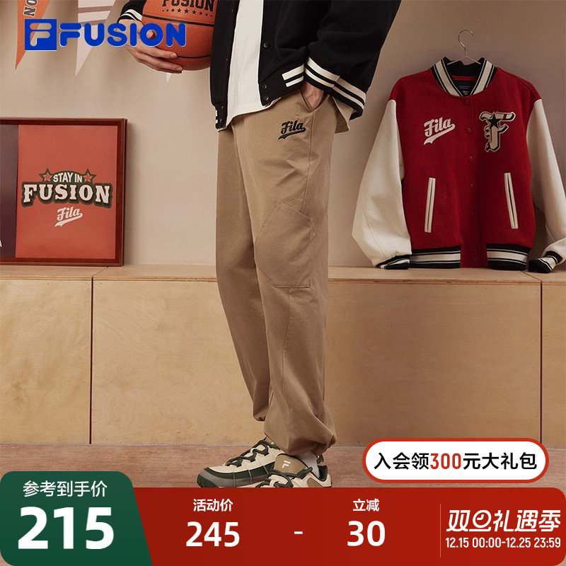 FILAFUSION斐乐男士梭织长裤