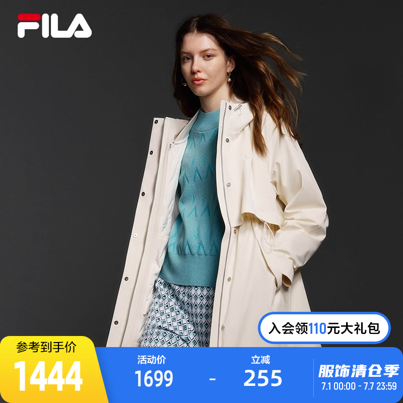 FILA斐樂女士棉服兩件套