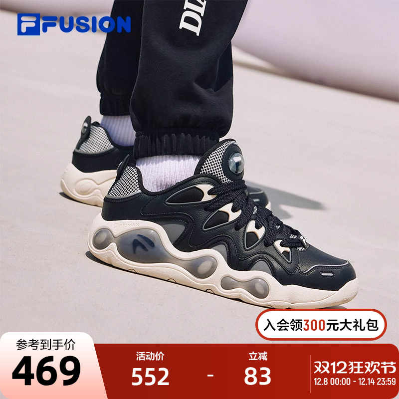 FILA FUSION斐乐潮牌男鞋VERTICAL复古篮球鞋2023冬季融裂鞋