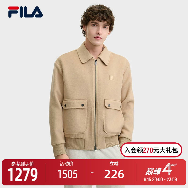 FILA斐乐男士呢子外套