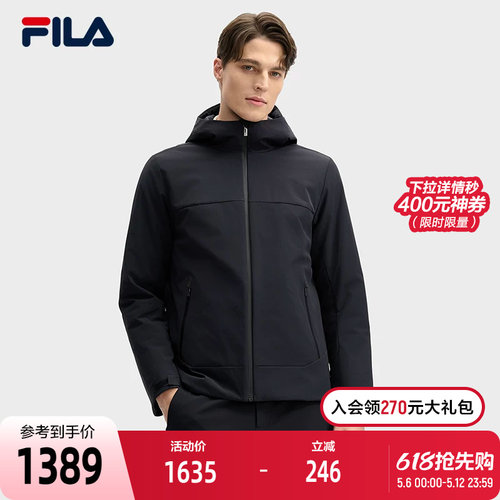 FILA斐乐男子时尚棉服
