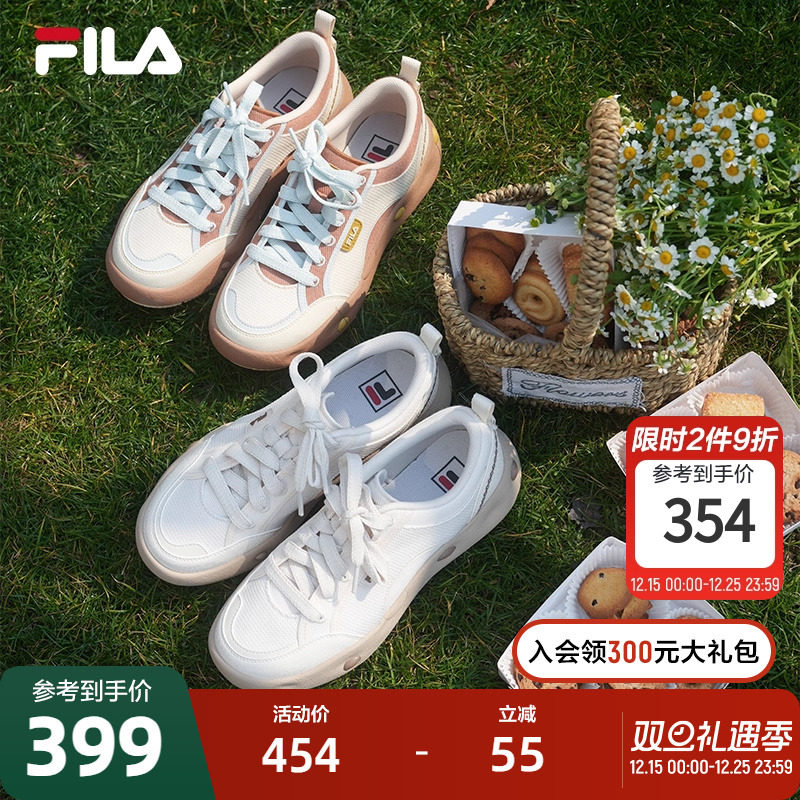 FILA斐乐女士复古帆布鞋