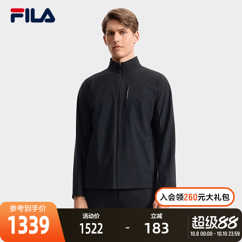 FILA斐乐男士针织长袖外套