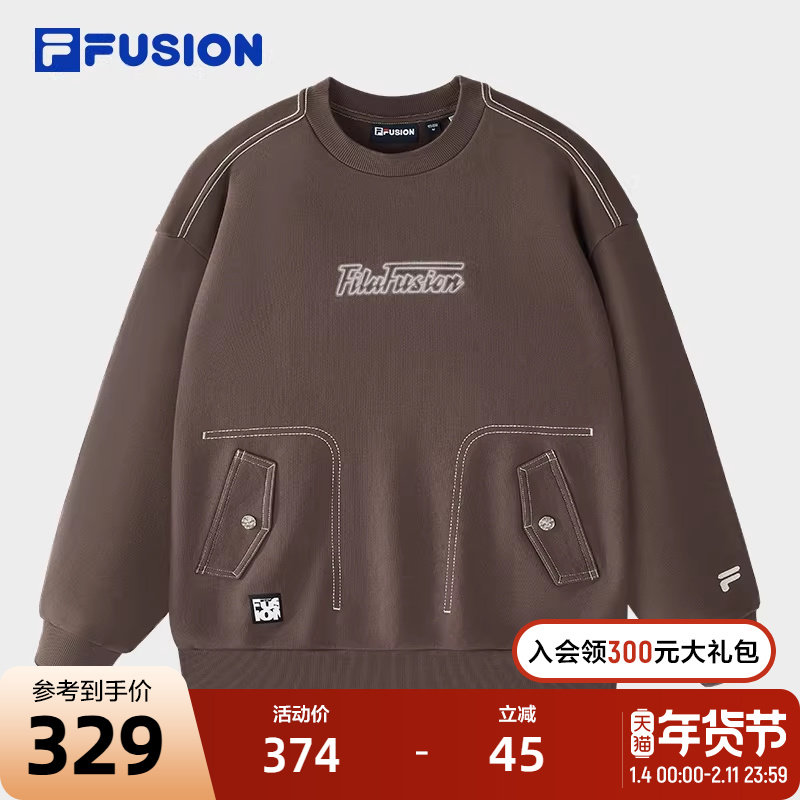 FILA FUSION斐乐潮牌女子套头卫衣2024冬季新款时尚纯棉针织上衣,运动服/休闲服装,运动卫衣/套头衫,淘宝优惠券,粉丝福利购,淘宝优惠卷