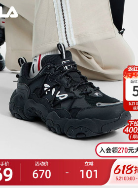 FILA 斐乐官方男鞋老爹鞋猫爪鞋6代黑色运动鞋2025春季新款休闲鞋