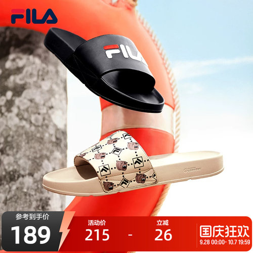 FILA 斐乐DRIFTER男鞋复古拖鞋夏凉拖休闲沙滩鞋斐乐漂流船