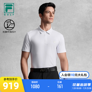 高尔夫运动防晒上衣 FILA 斐乐官方男子针织短袖 POLO衫 2025秋新款