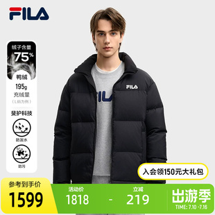 FILA斐乐双面穿外套女2025冬新面包服防泼水防污保暖情侣羽绒服男