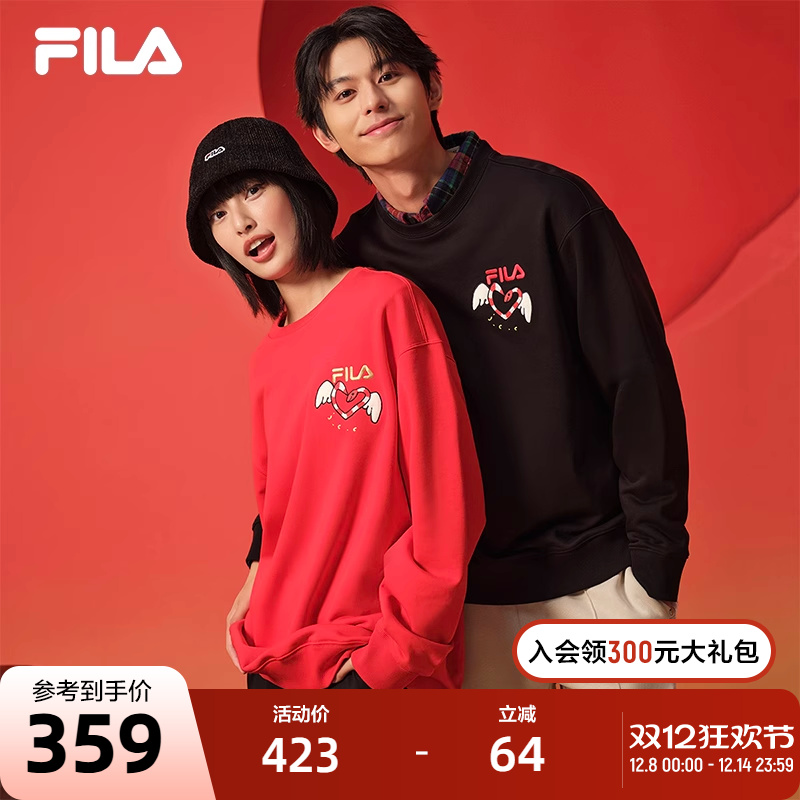 FILA斐乐情侣针织套头衫