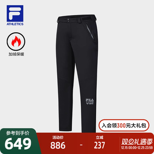斐乐官方男士 基础加绒滑雪运动直筒裤 针织长裤 新款 2024冬季 FILA