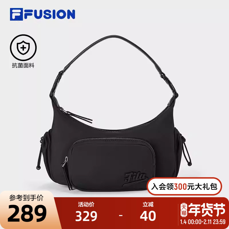 FILA FUSION斐乐腋下包女包2025春新款时尚机车包单肩包斜挎包黑,运动包/户外包/配件,挎包/拎包/休闲包,淘宝优惠券,粉丝福利购,淘宝优惠卷