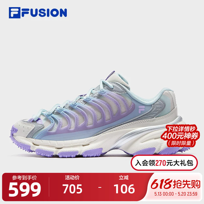 FILA FUSION斐乐潮牌女鞋BRACKET机能潮鞋2025
