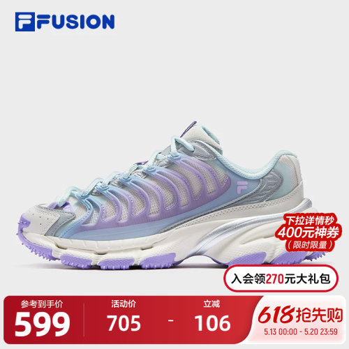 FILAFUSION斐乐女士机能潮鞋