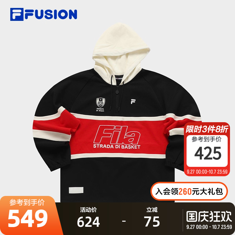 FILA FUSION斐乐女子针织连帽上衣2023冬季时尚拼接纯棉卫衣