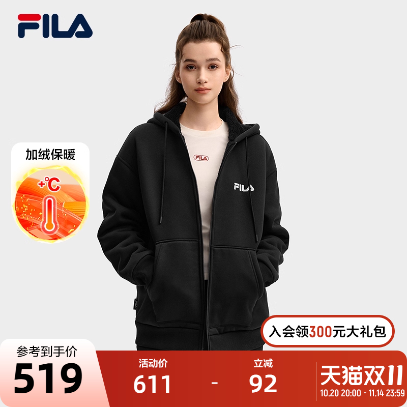 FILA斐乐情侣款针织连帽外