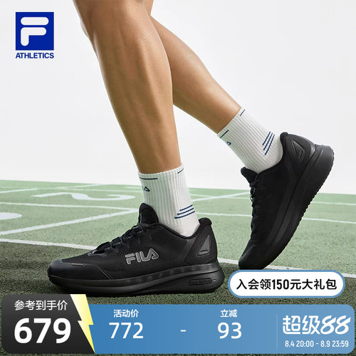 FILA斐乐FITNESS跑步鞋