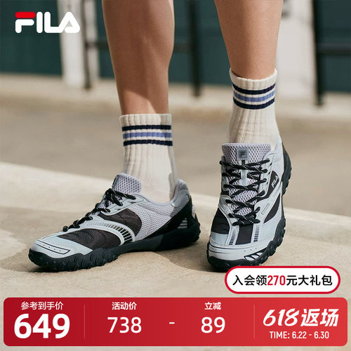 FILA斐乐男士ORIGINALE老爹鞋